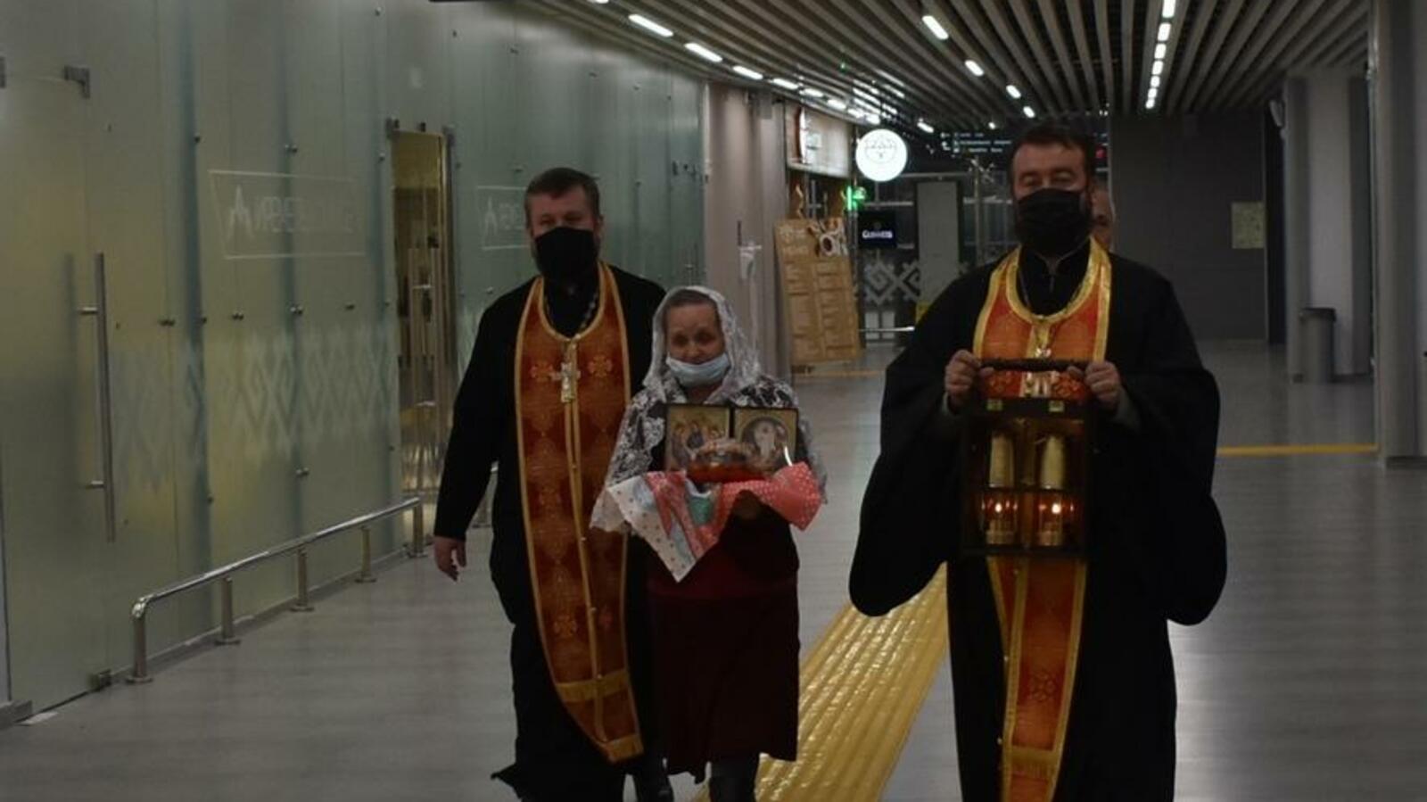 Аэропорт "Уфа"