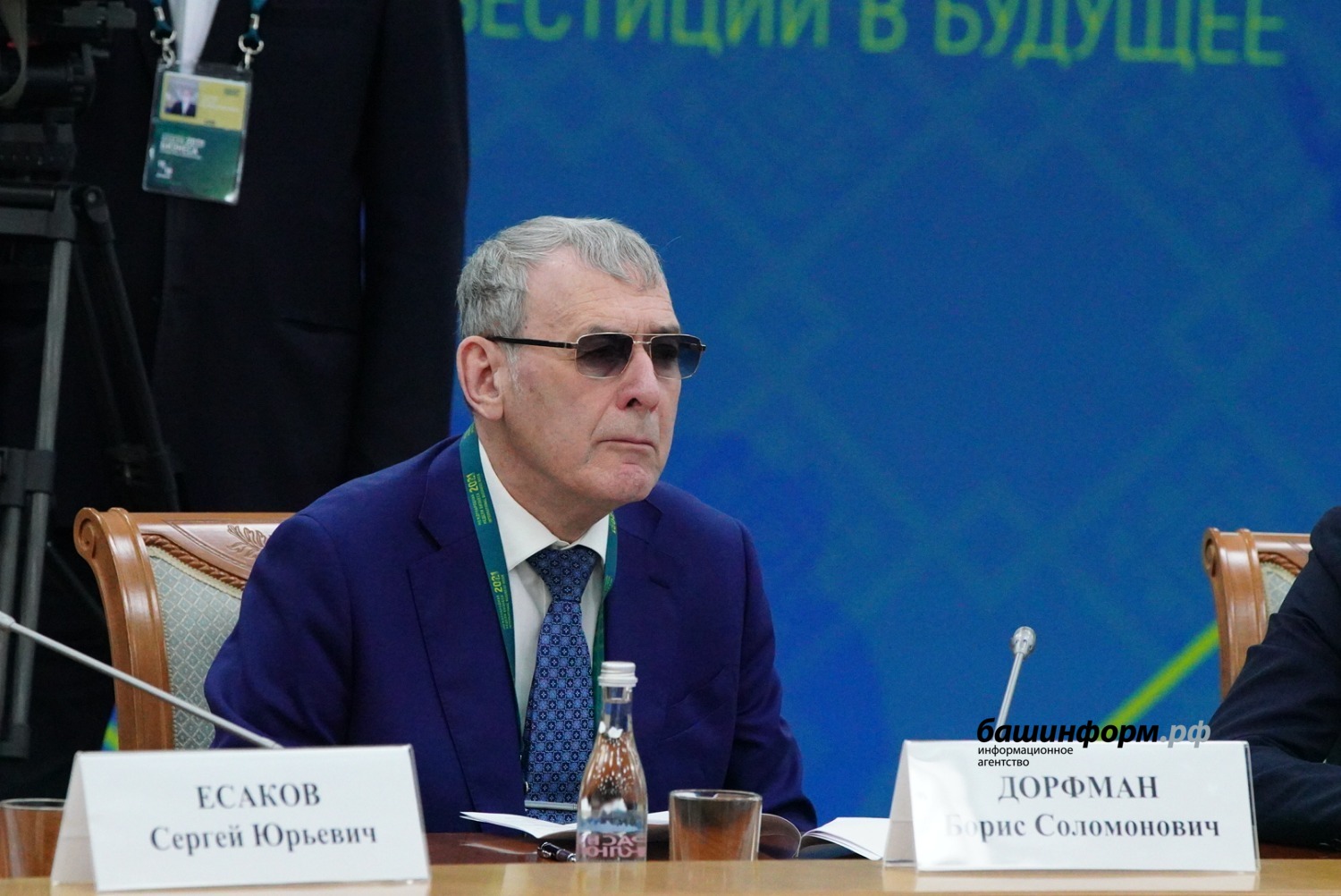 Олег Яровиков