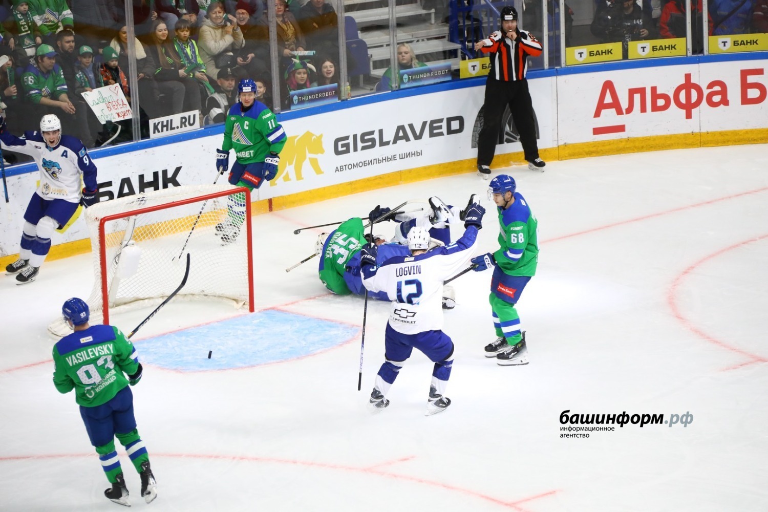 Валерий Шахов ИА «Башинформ»