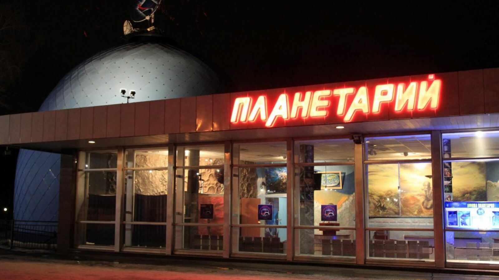 Олег Яровиков