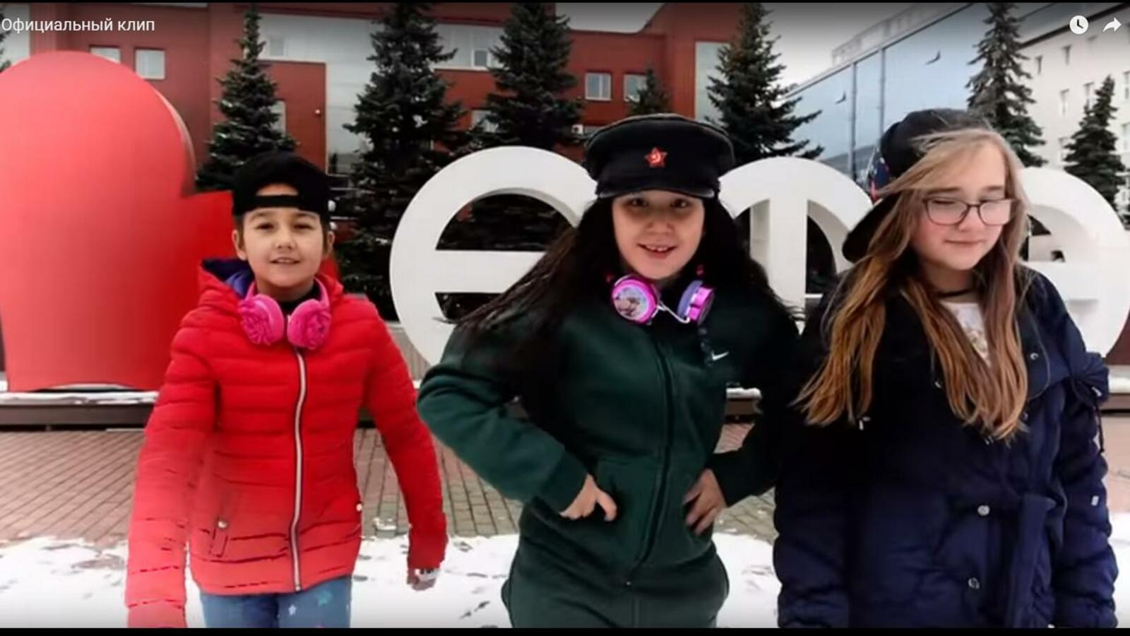 скриншот видео