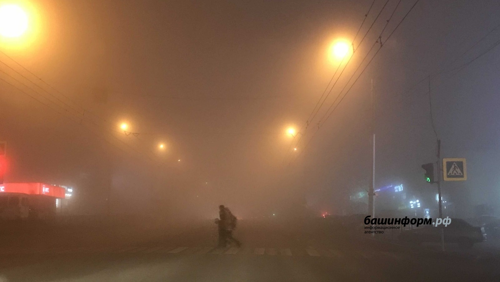 Ксения Калинина ИА «Башинформ»