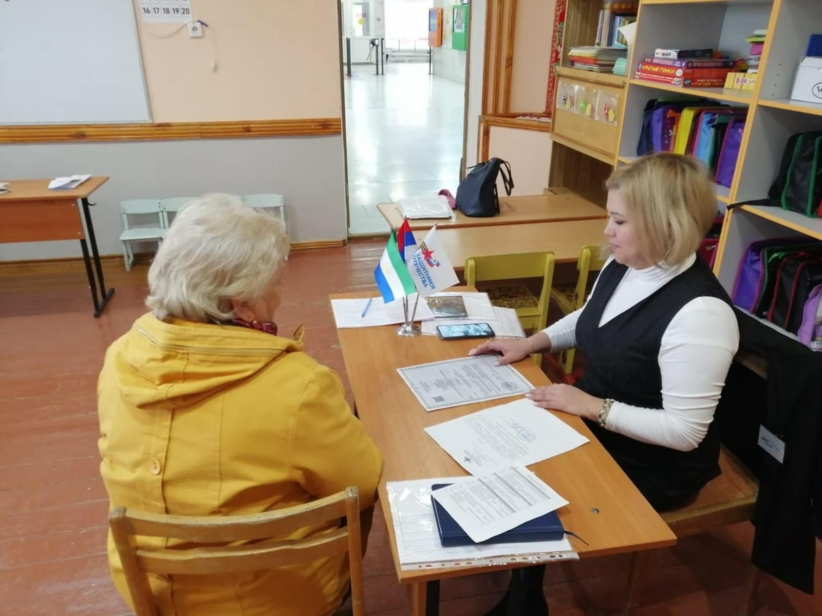 телеграм-канал руководителя администрации Главы РБ Максима Забелина