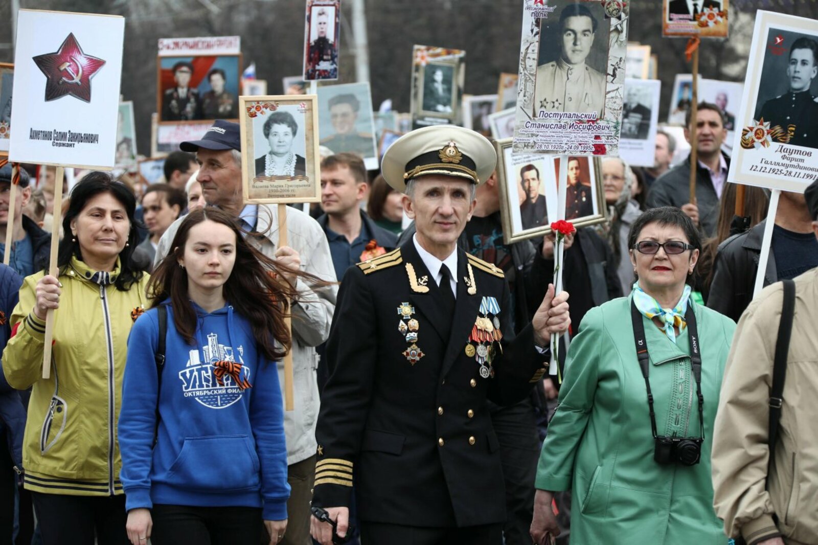 Андрей Старостин