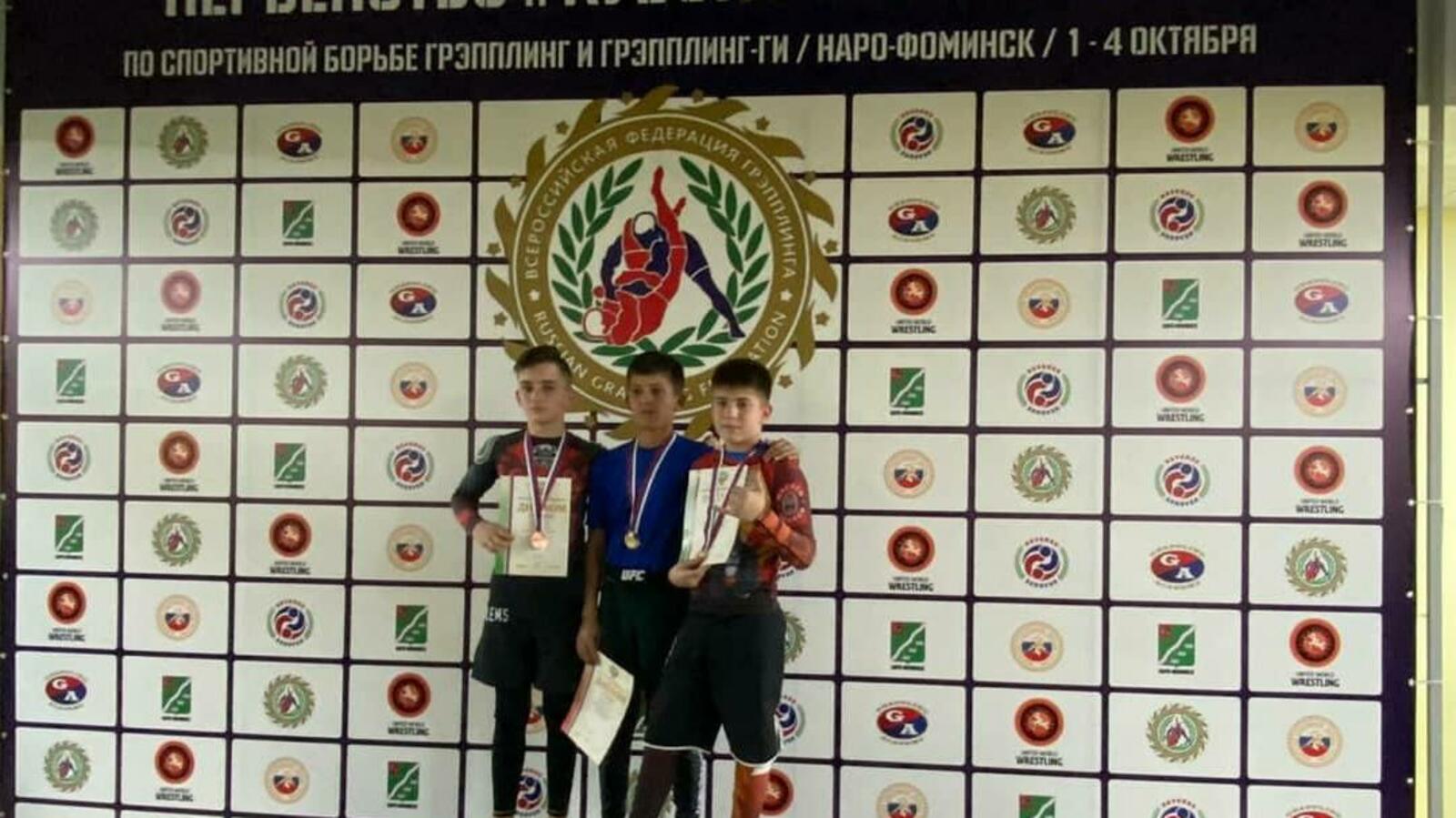 Федерация грэпплинга РБ