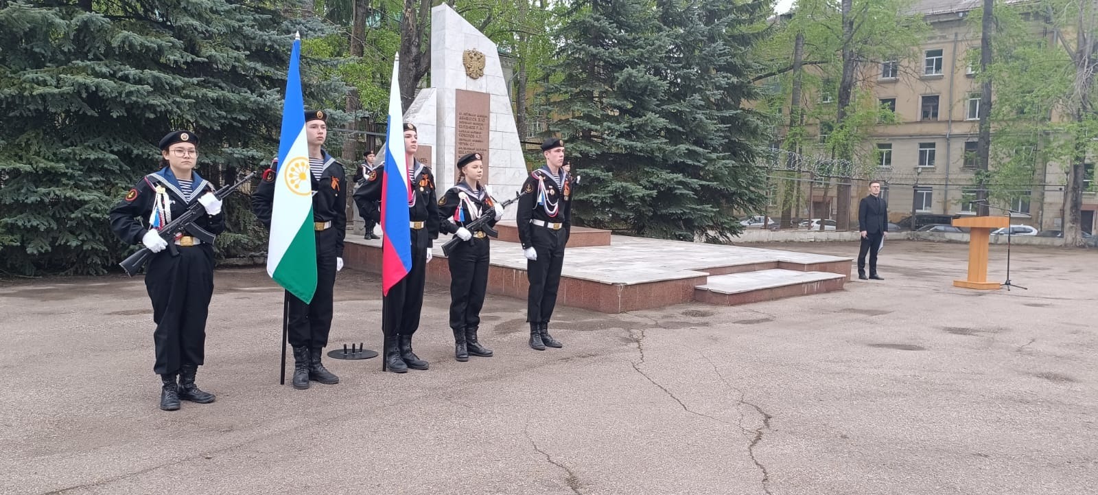 пресс-служба ГФИ по РБ