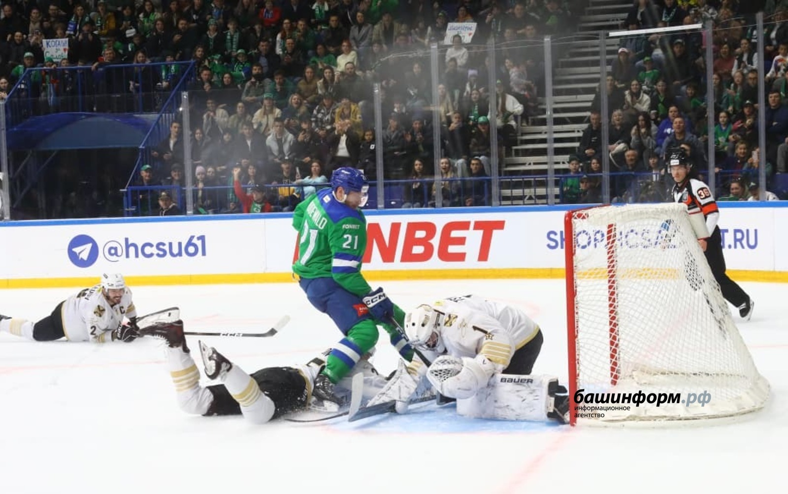 Валерий Шахов ИА «Башинформ»