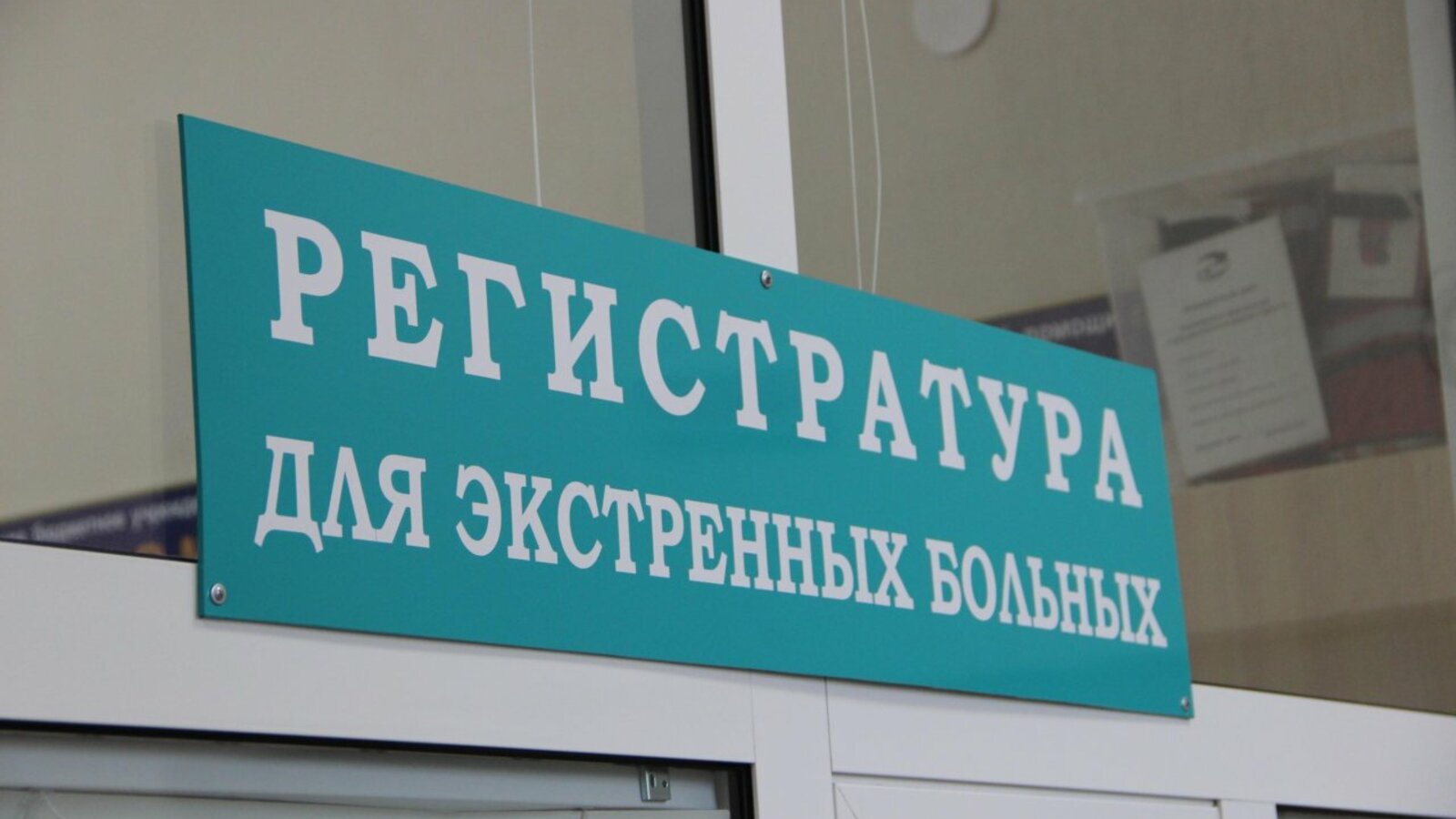 Ксения Калинина