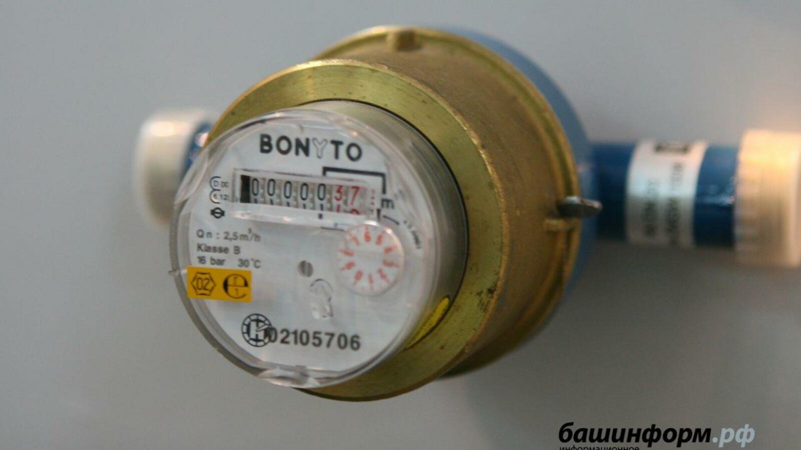 ИА «Башинформ»