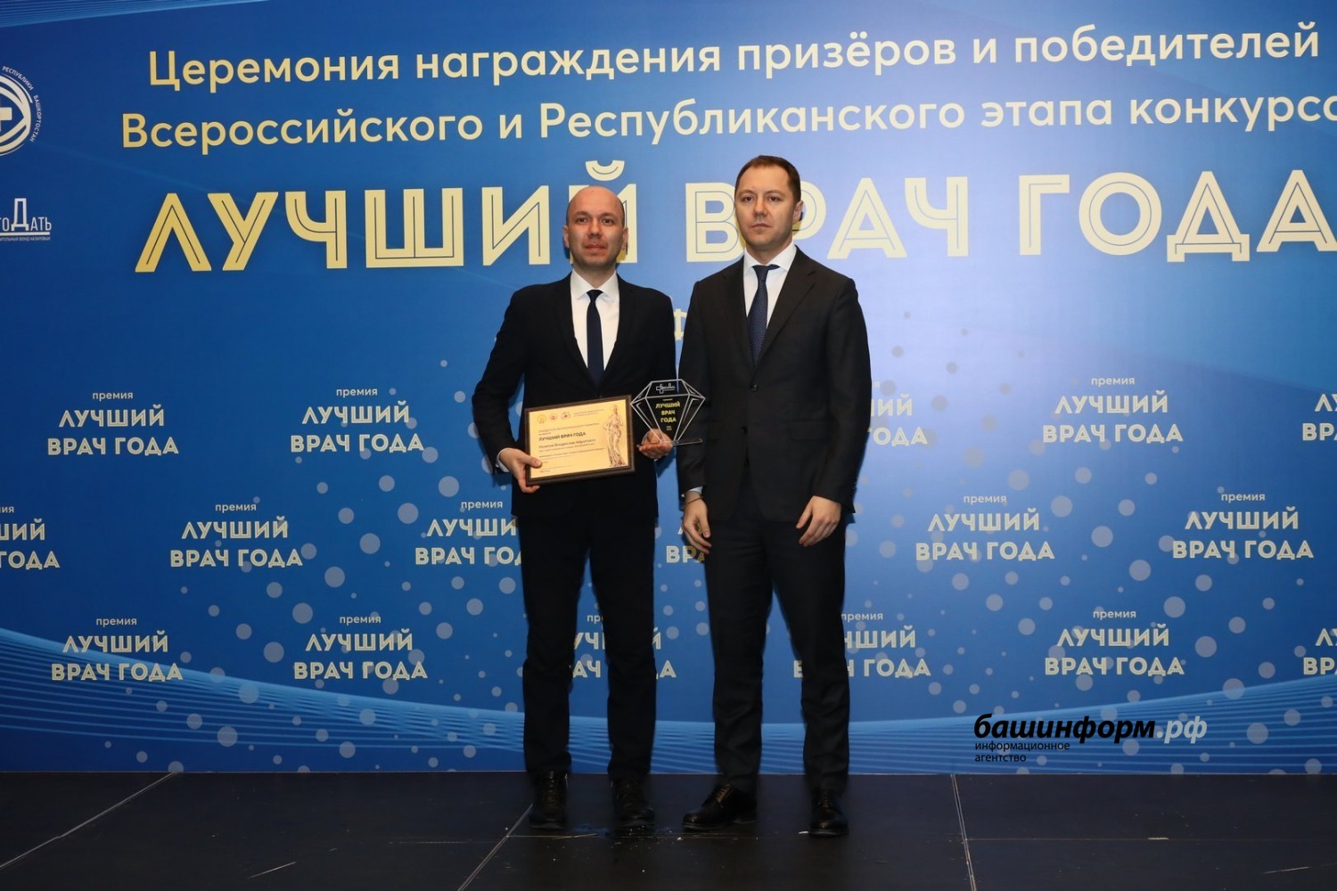Валерий Шахов