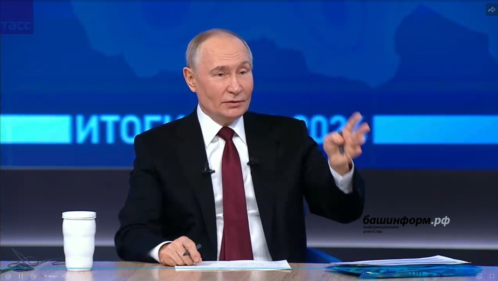 видеонан скриншот