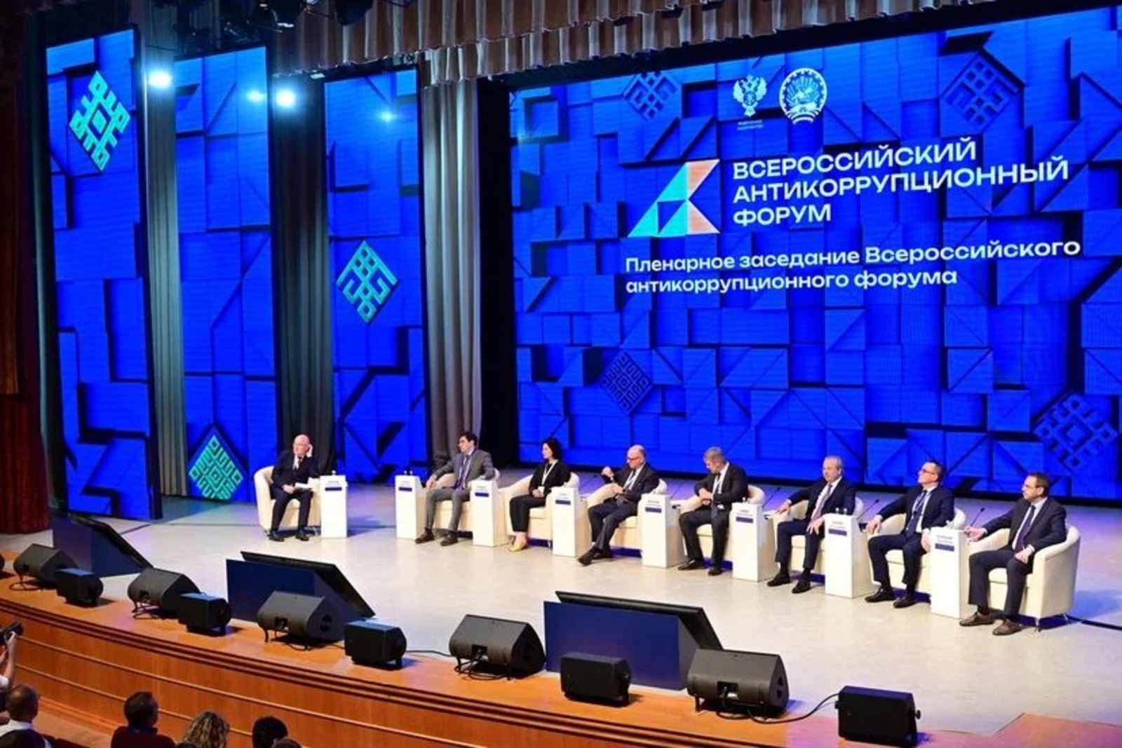 правительство РБ