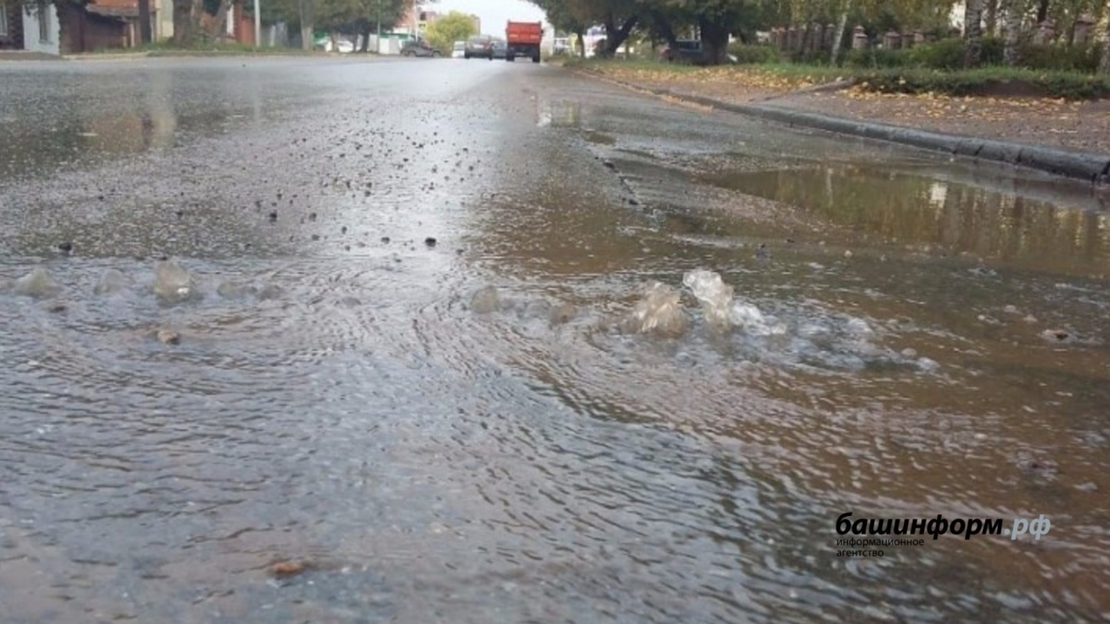 архив ИА «Башинформ»