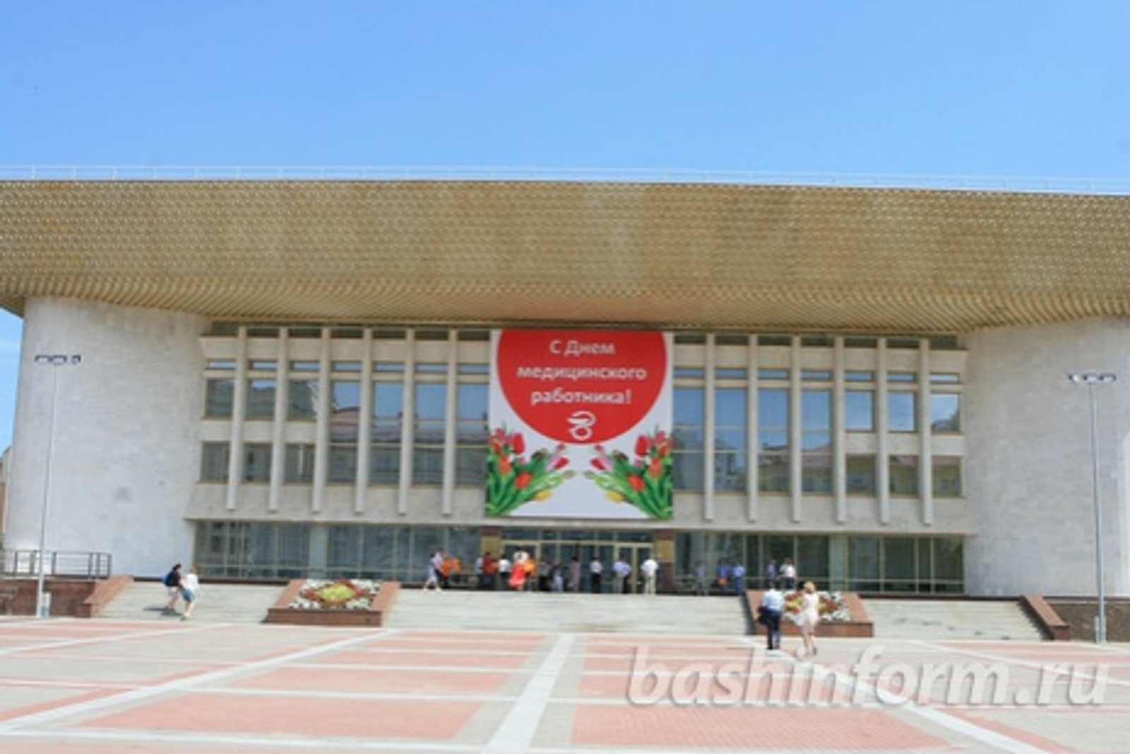 Андрей Старостин