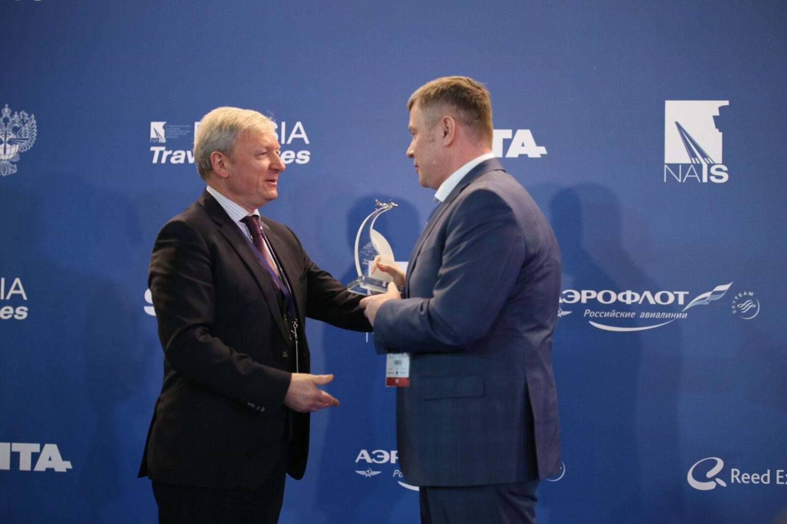 пресс-служба Международного аэропорта «Уфа»