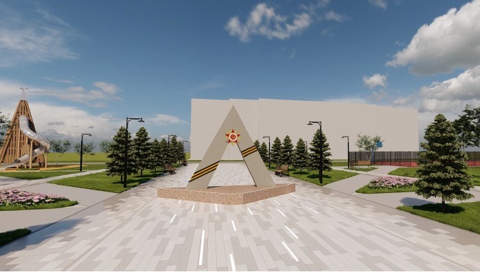 мэрия Уфы официальный телеграм-канал