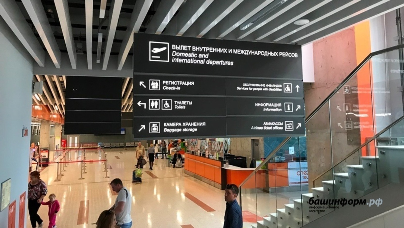 «Башинформ» мәғлүмәт агентлығы / архив