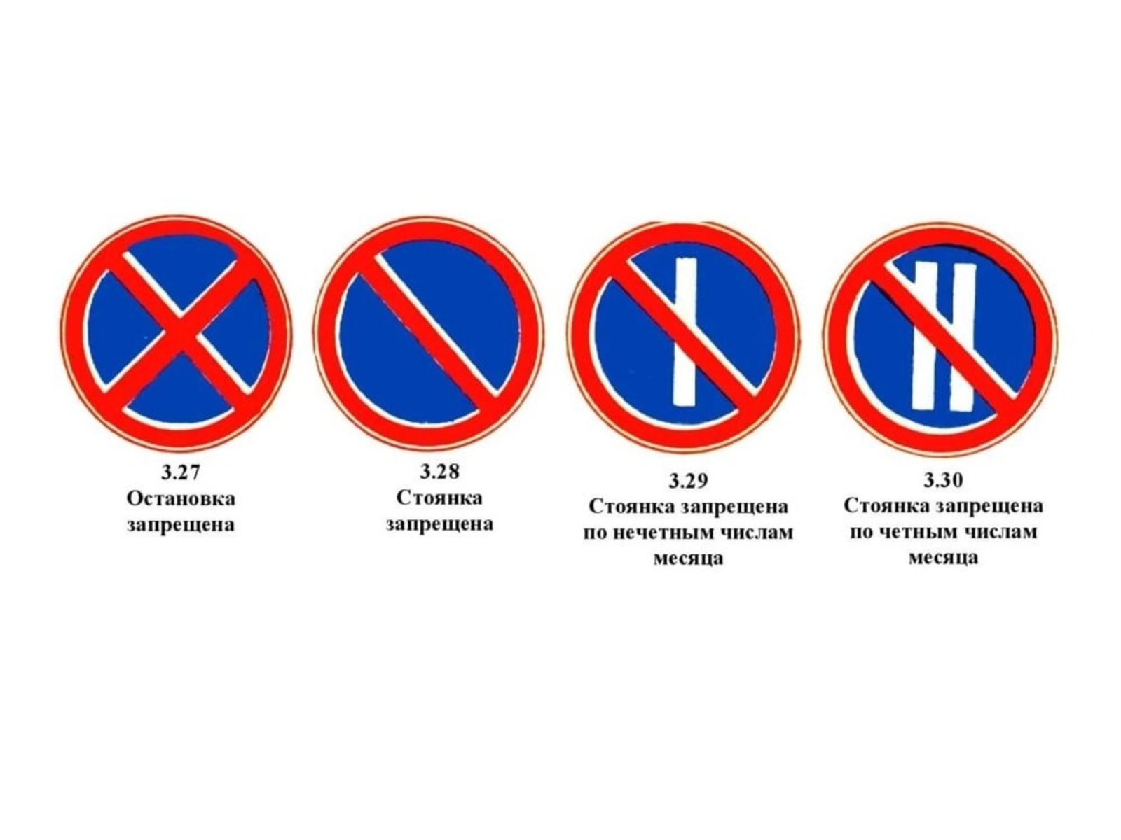 пресс-служба  администрация Уфы