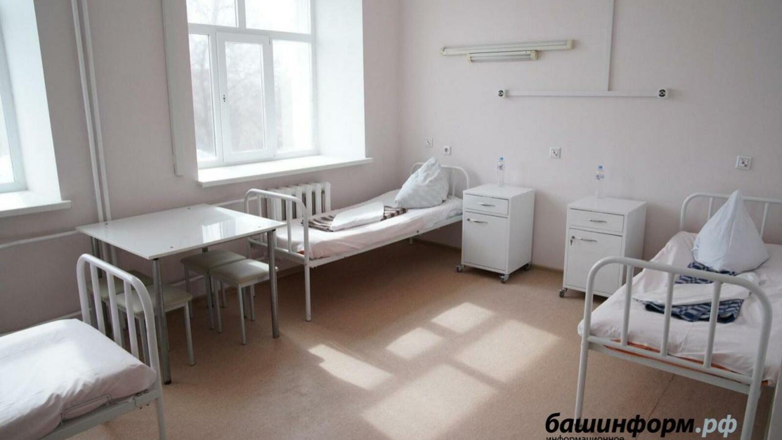 ИА «Башинформ»