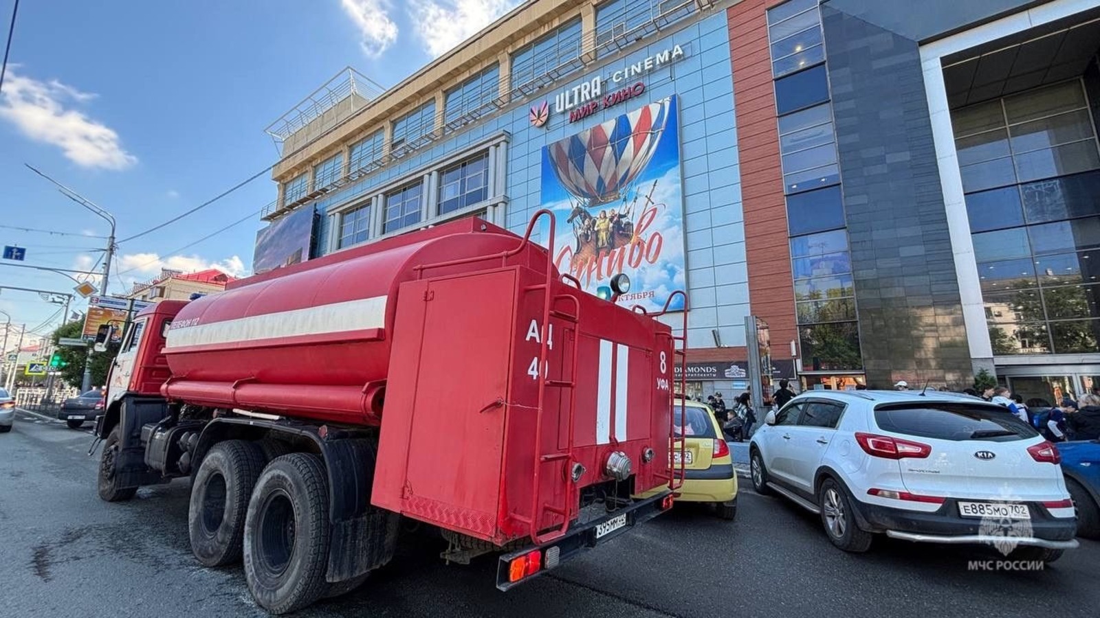 пресс-служба ГУ МЧС России по РБ