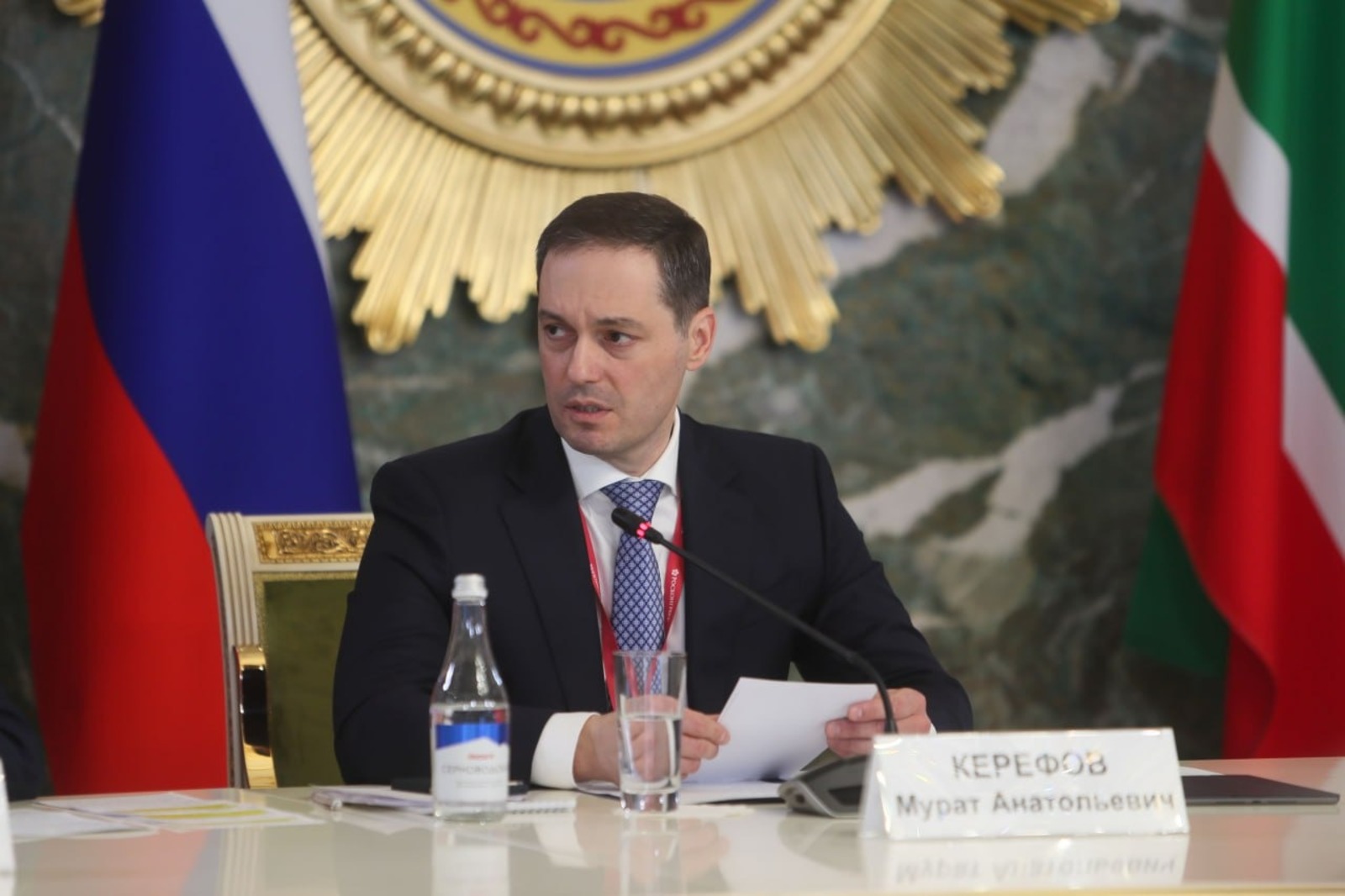 telegram-канал министерства экономического развития и инвестиционной политики РБ