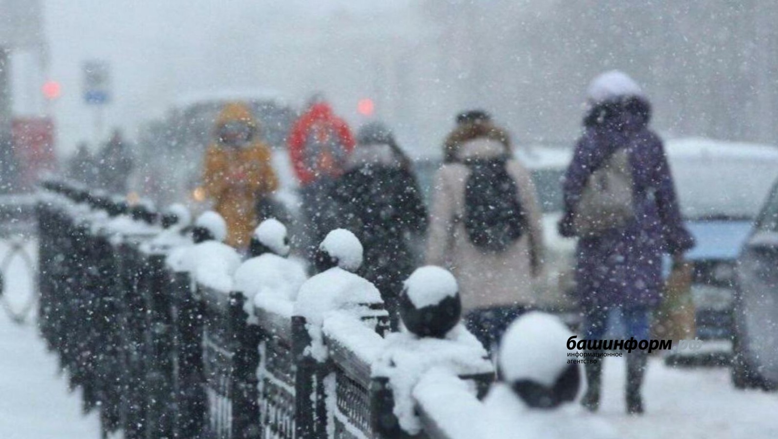 архив ИА Башинформ