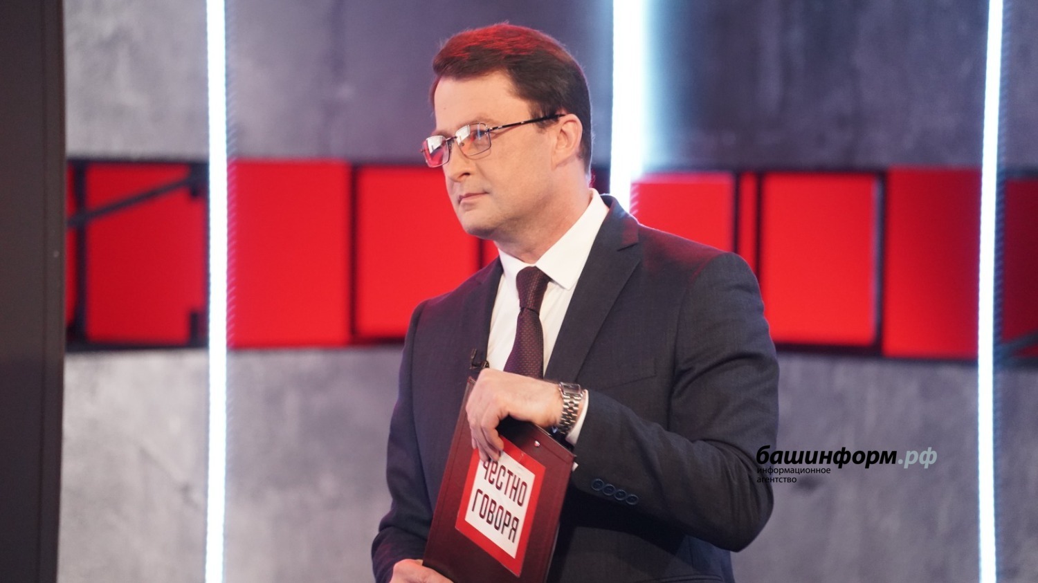 Руслан Шарафутдинов
