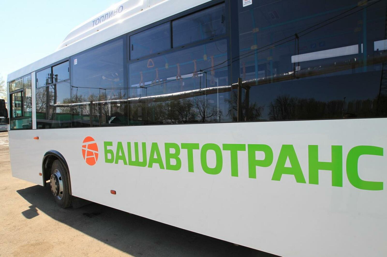 ИА "Башинформ"