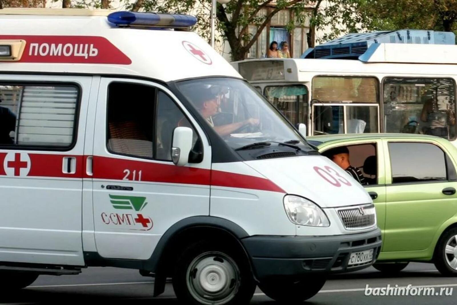 ИА «Башинформ»