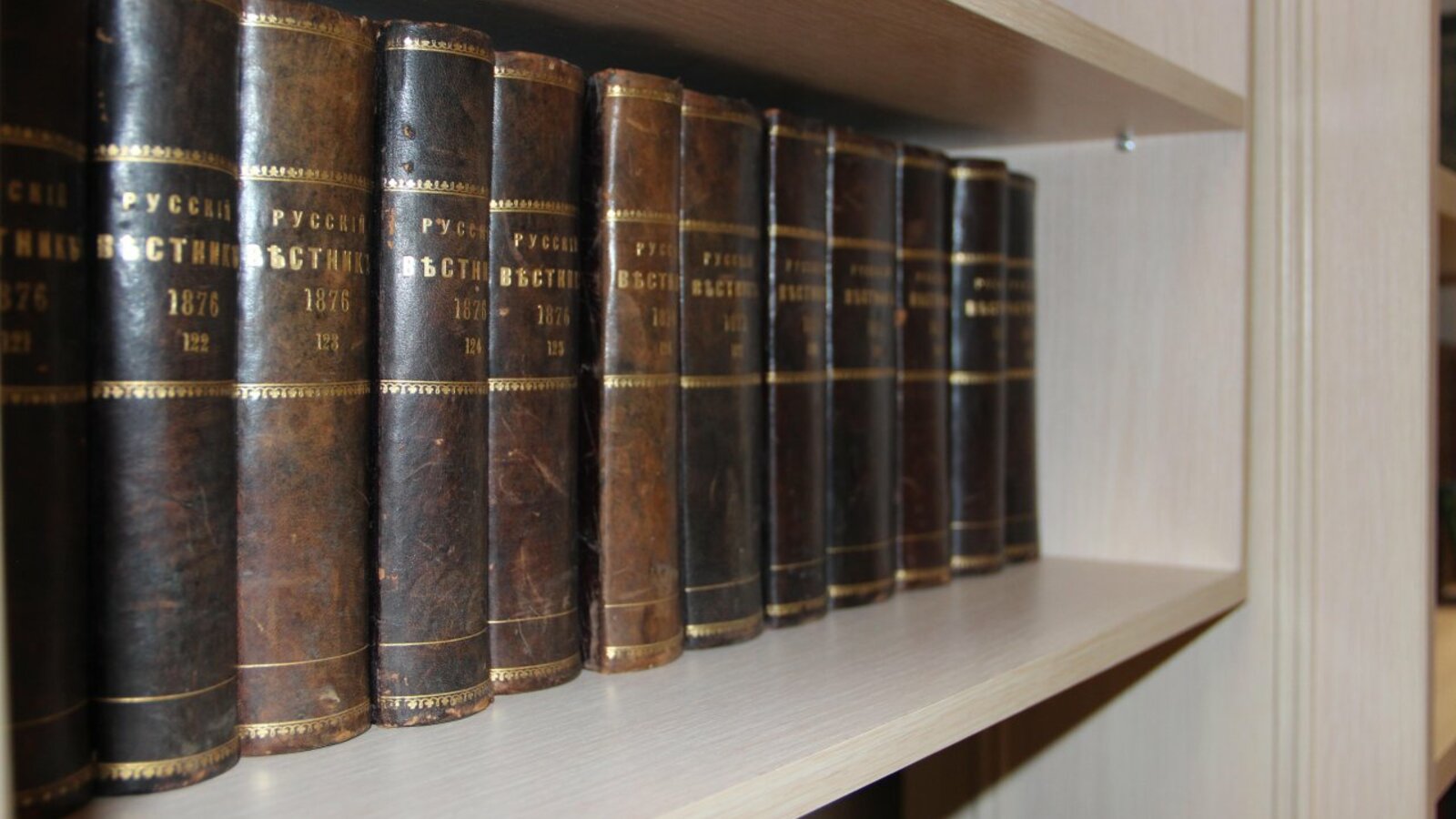 Национальный архив РБ