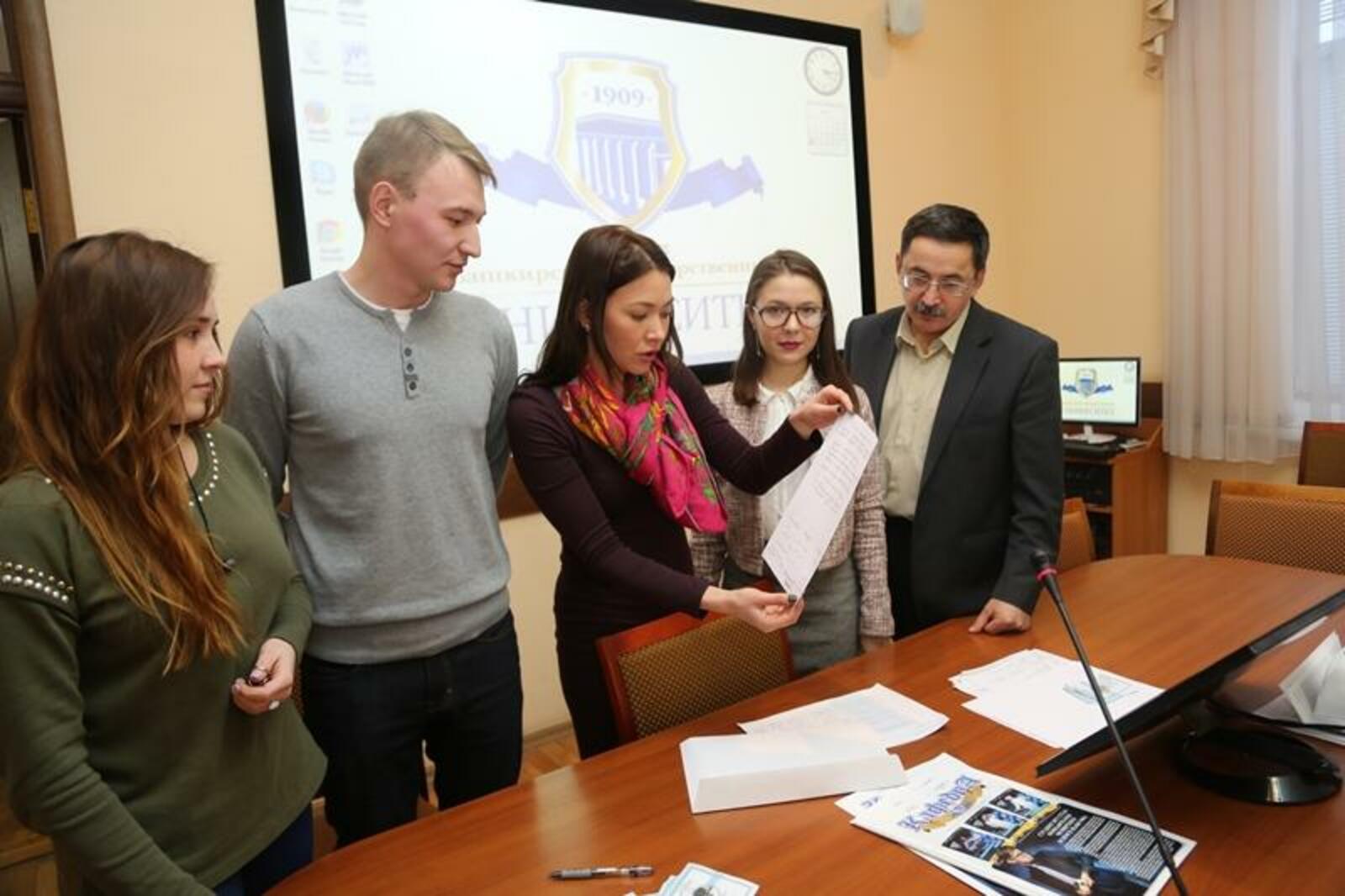пресс-служба БашГУ