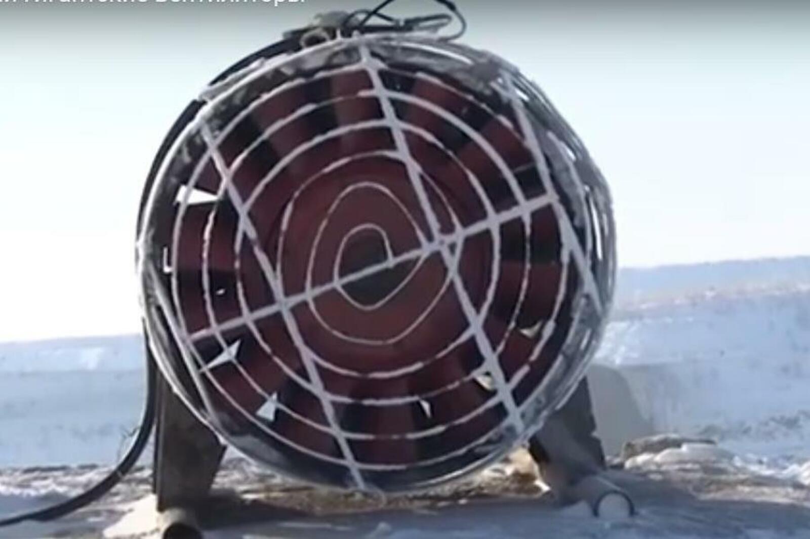 скриншот с видео ГТРК «Башкортостан»