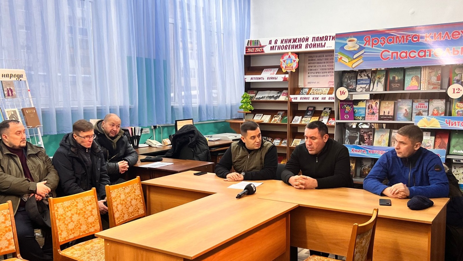 Азат Хакимов телеграм-канал