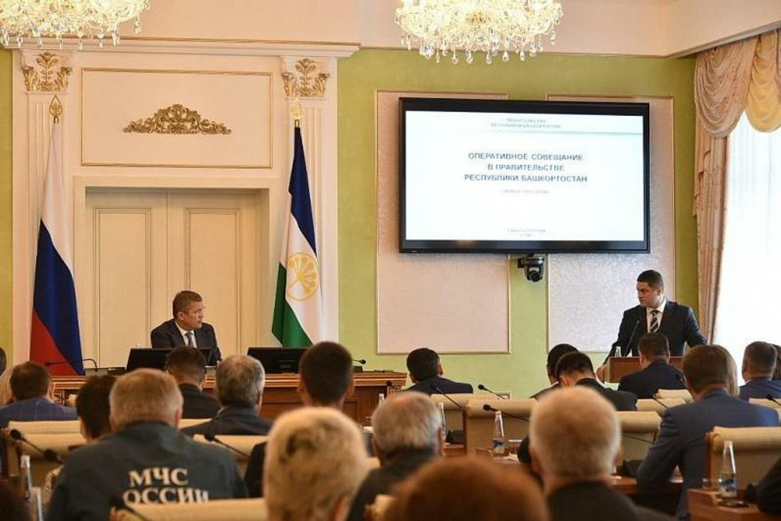 Башҡортостан Башлығы сайты