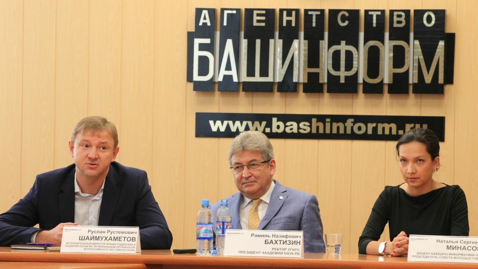 Олег Яровиков