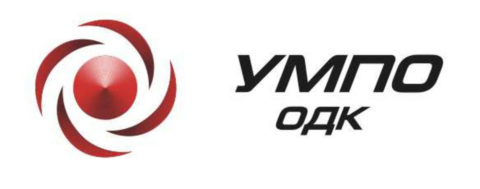 с сайта УМПО