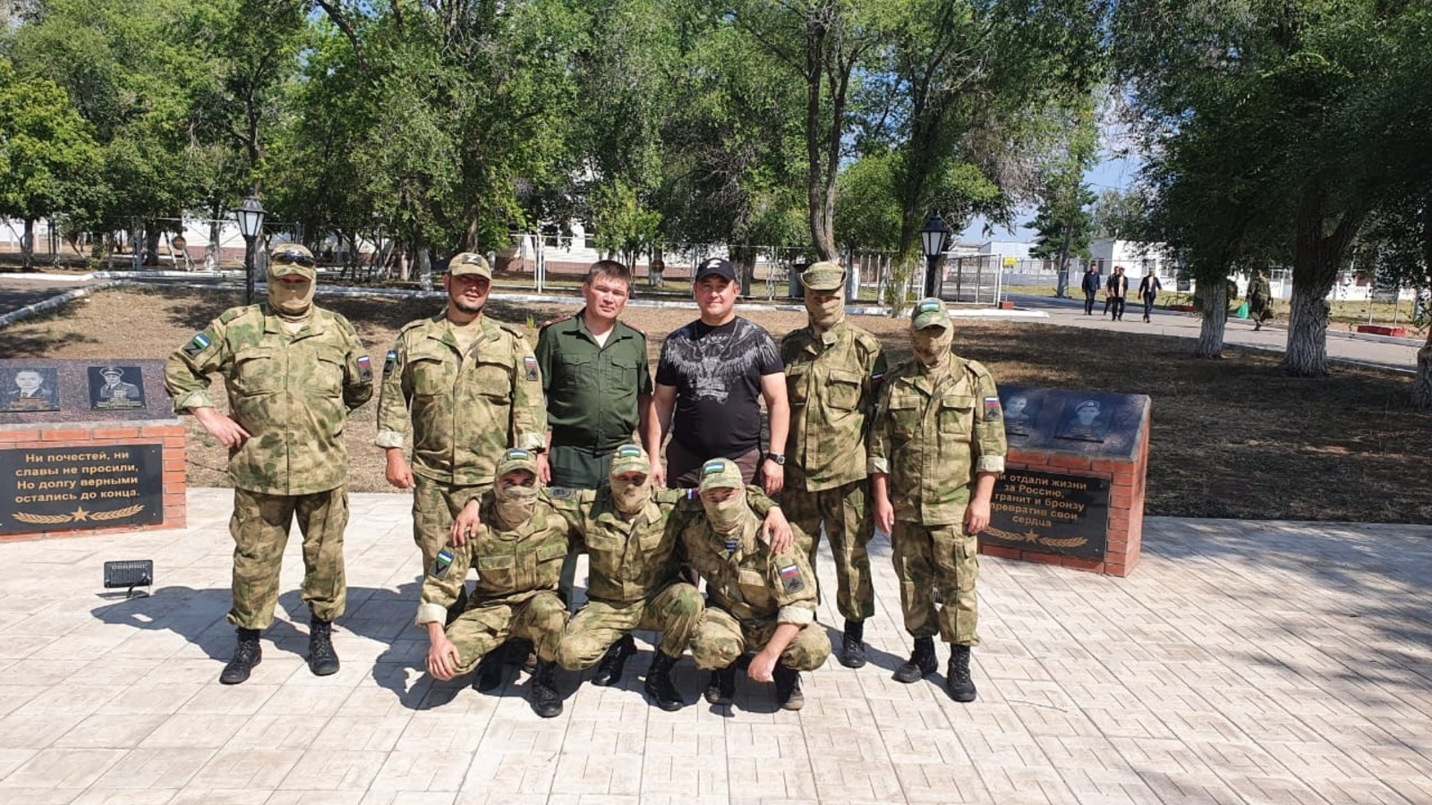 социальные сети