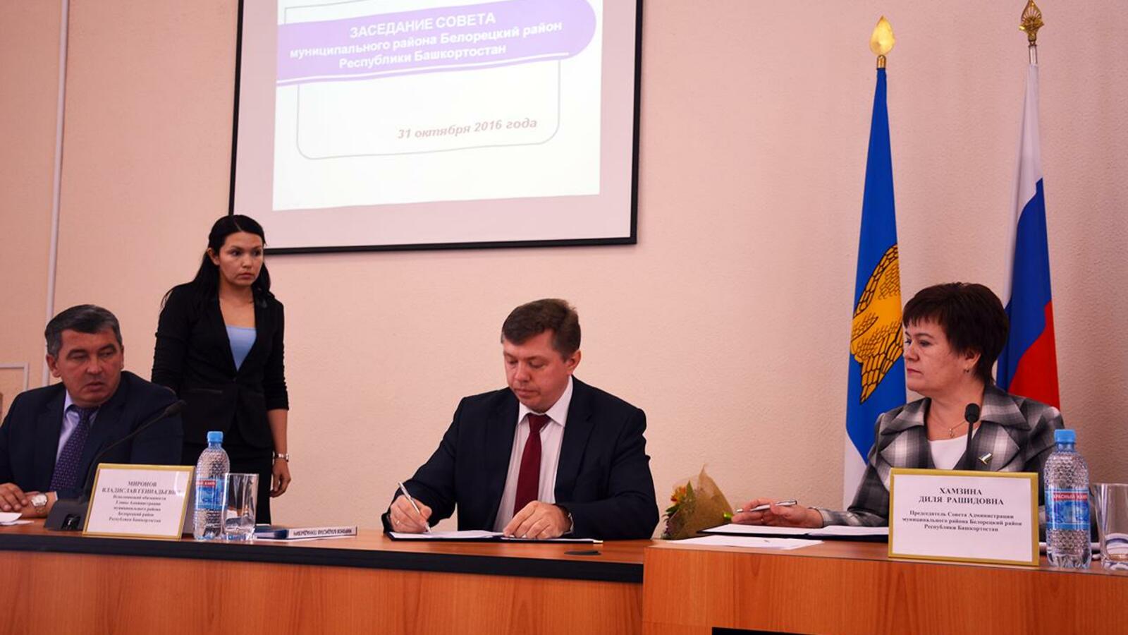 Айгуль Кирамова