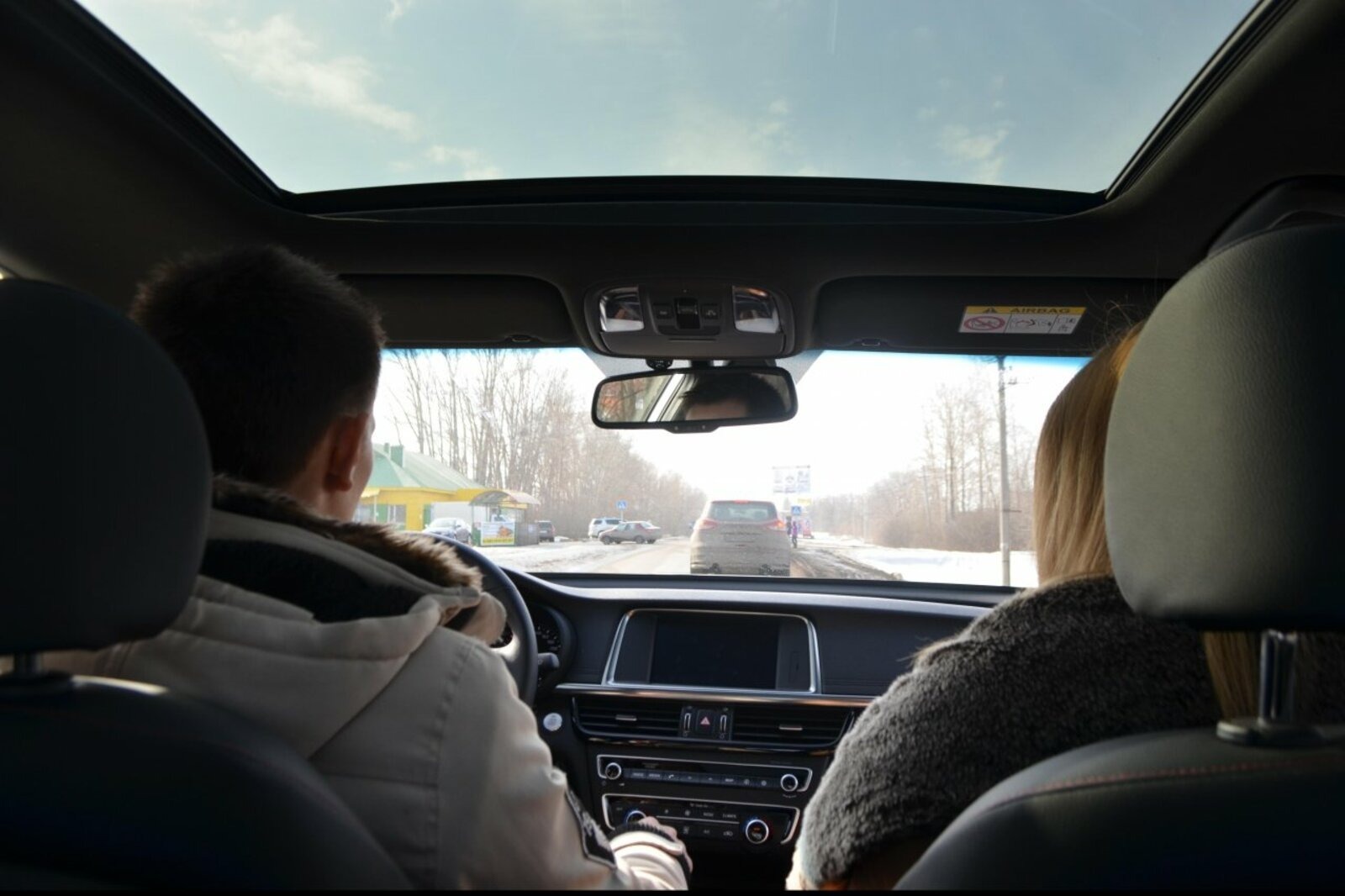 Ксения Калинина  ИА «Башинформ»