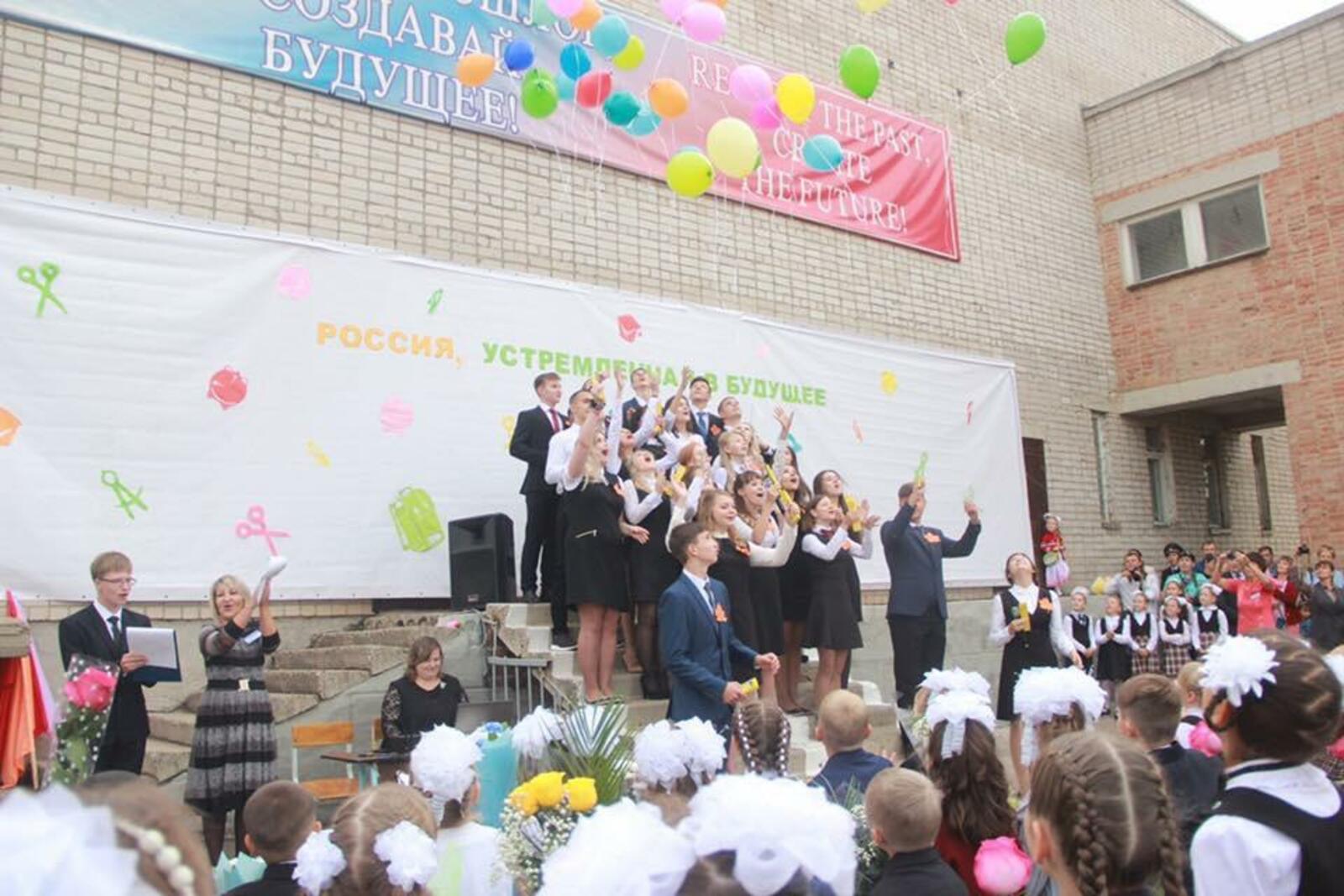 пресс-служба ОНФ