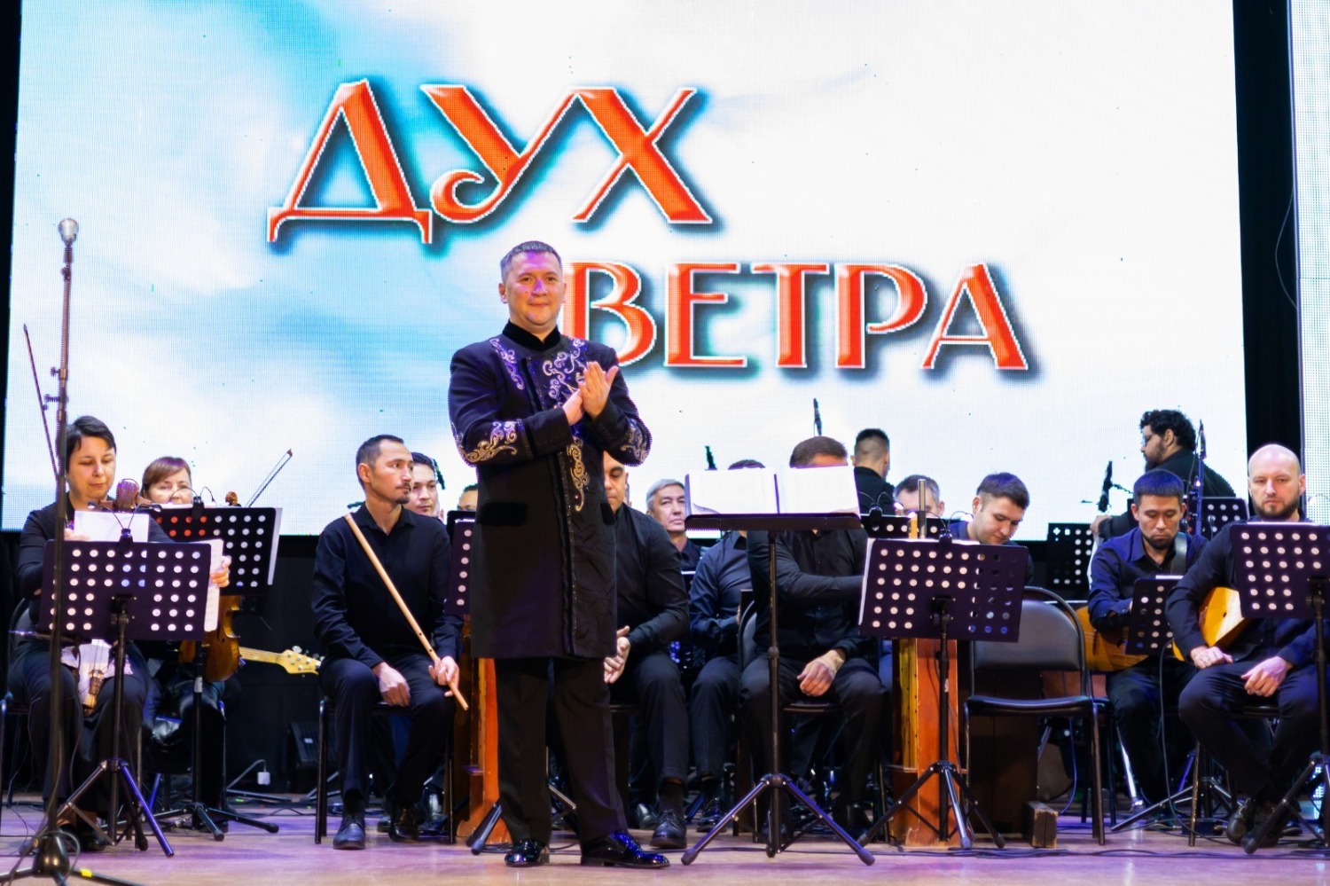 Лейсан Миниханова пресс-служба Башгосфилармонии