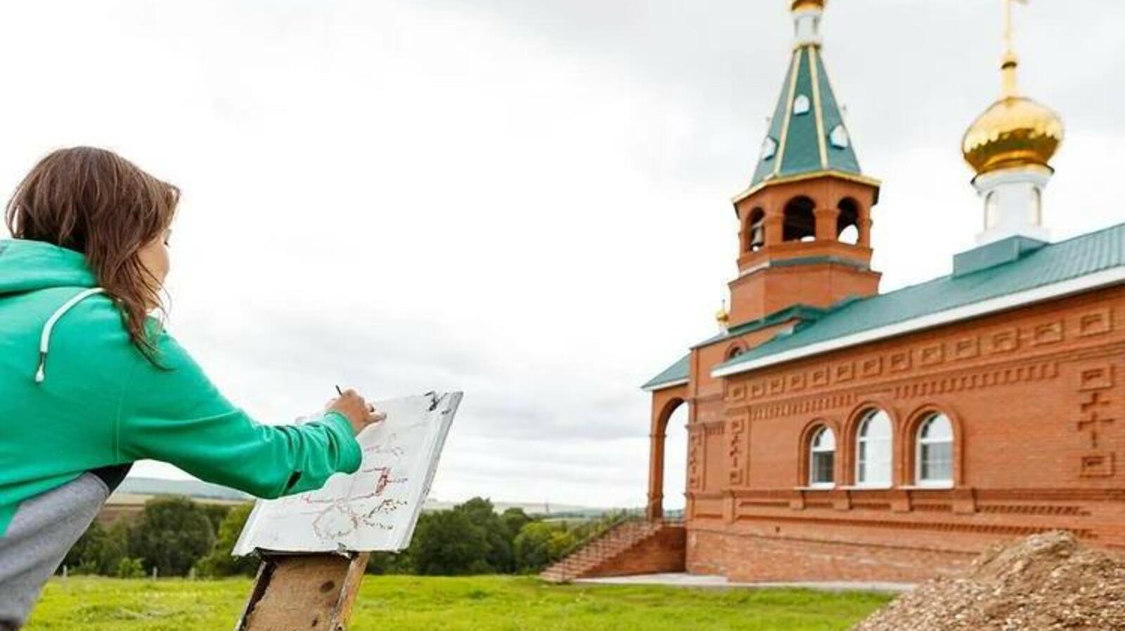 Салаватская епархия РПЦ