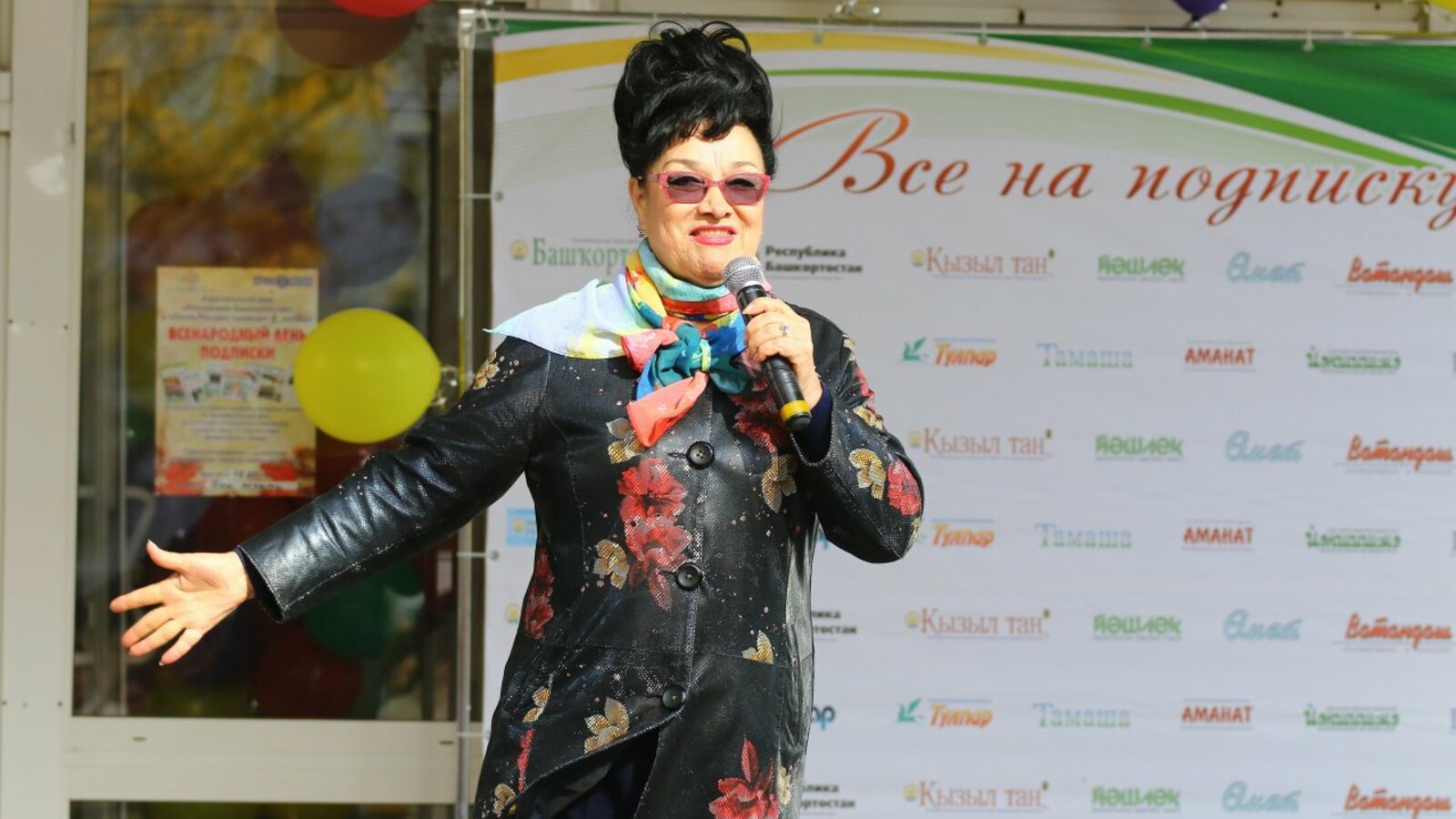 Валерий Шахов