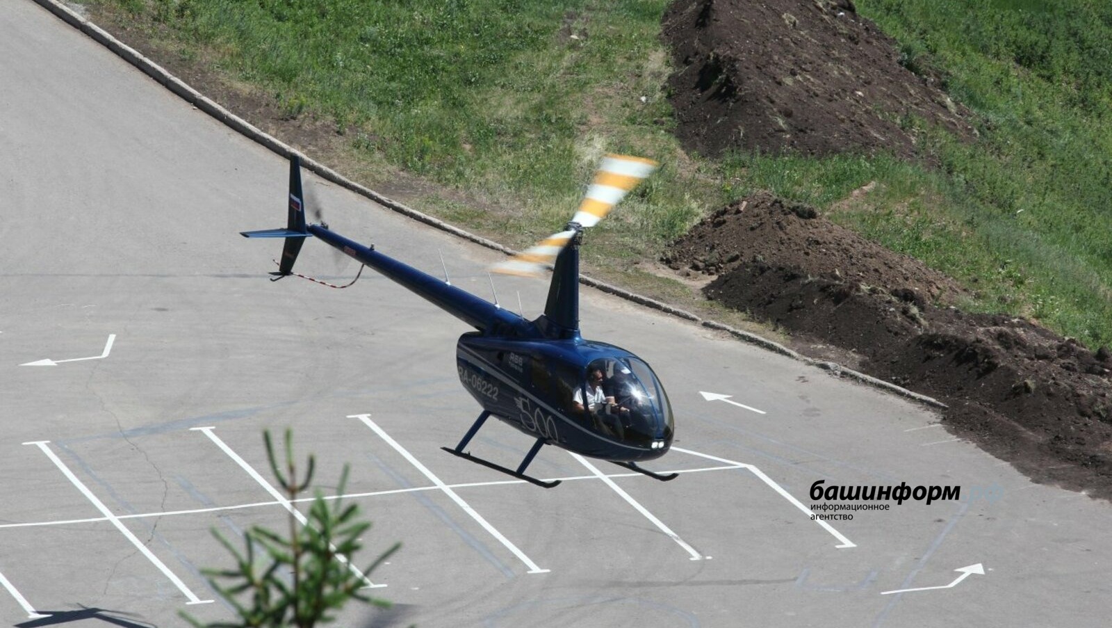 Валерий Шахов «Башинформ»