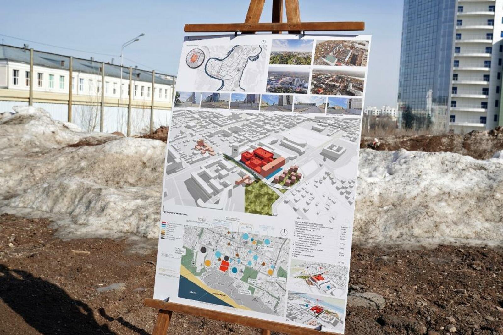 пресс-служба главы РБ