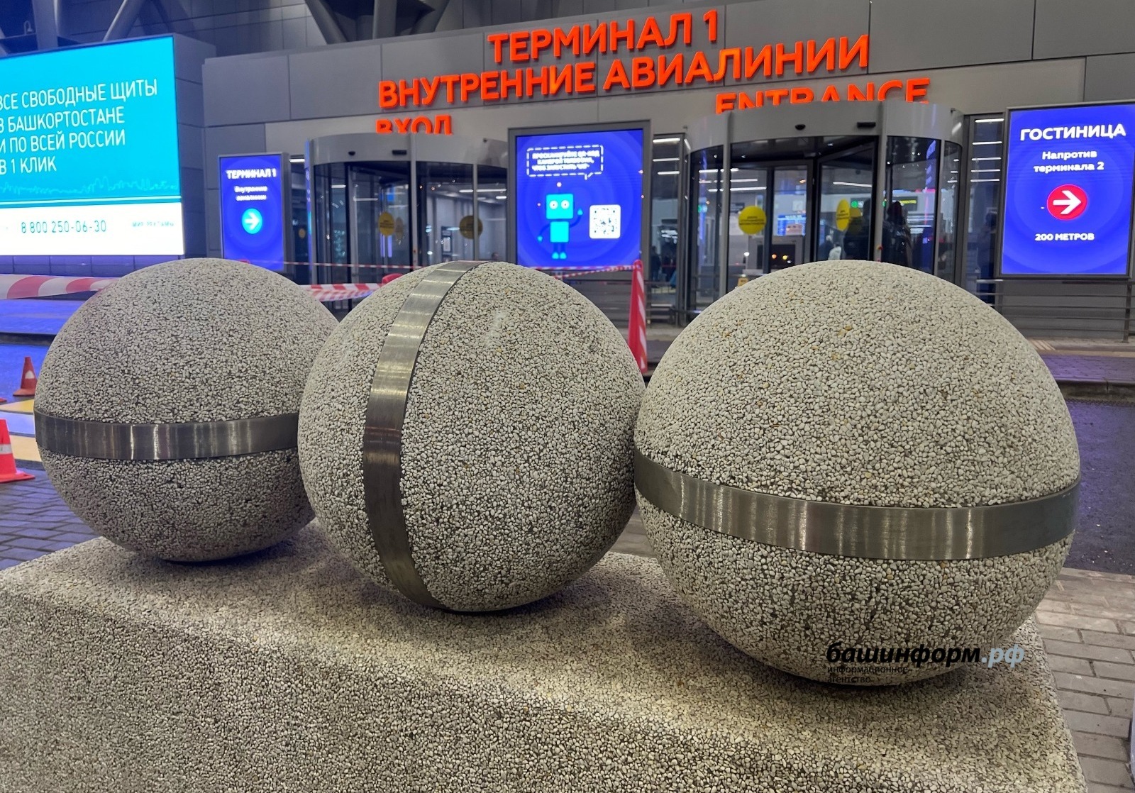 Ксения Калинина