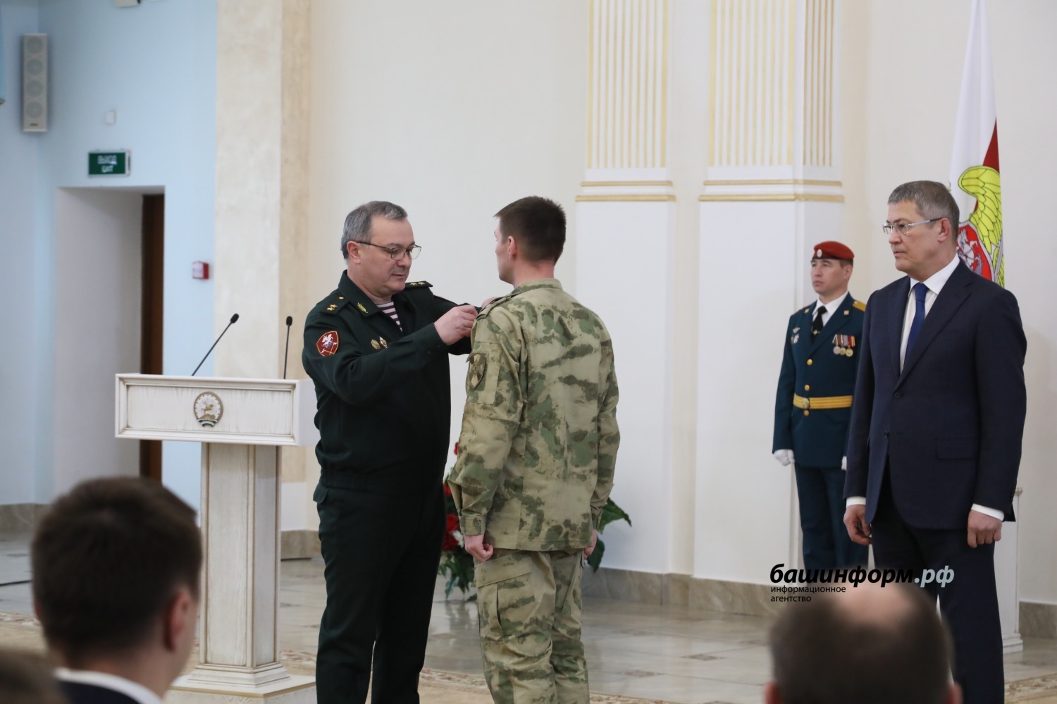 Валерий Шахов