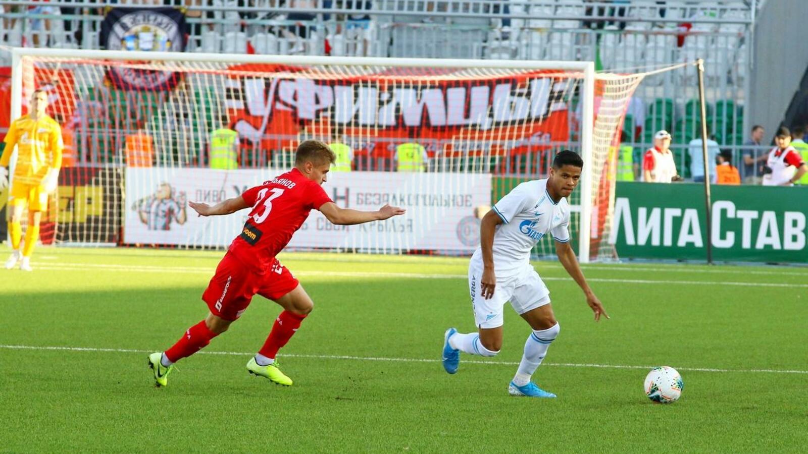 Валерий Шахов