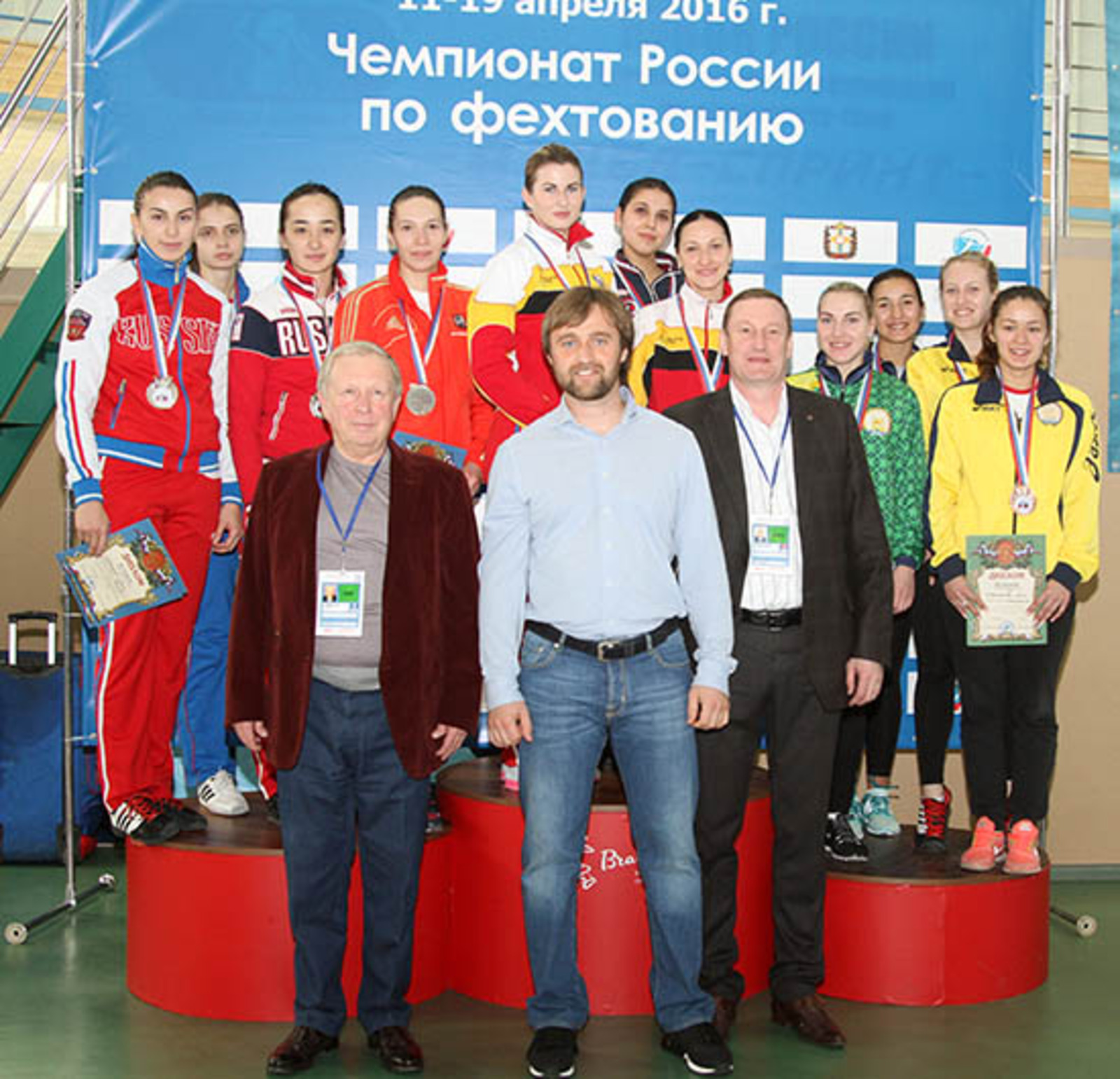 www.rusfencing.ru