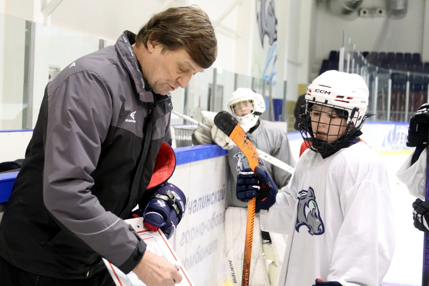 Руслан Гилязетдинов администрация Учалинского района